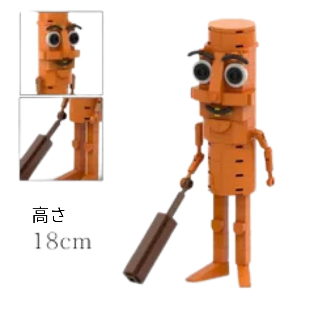 Amazon.co.jp: Tung Tung Tung Sahur トゥントゥントゥン サフール